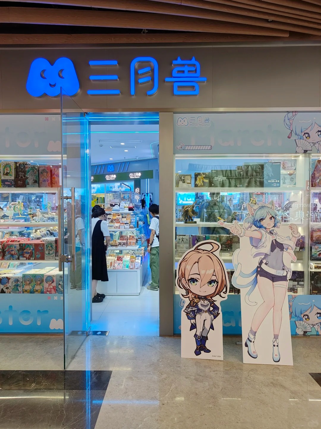 IAGF夏日福利加码啦！_2_IAGF国际动漫周边交流展_来自小红书网页版.jpg