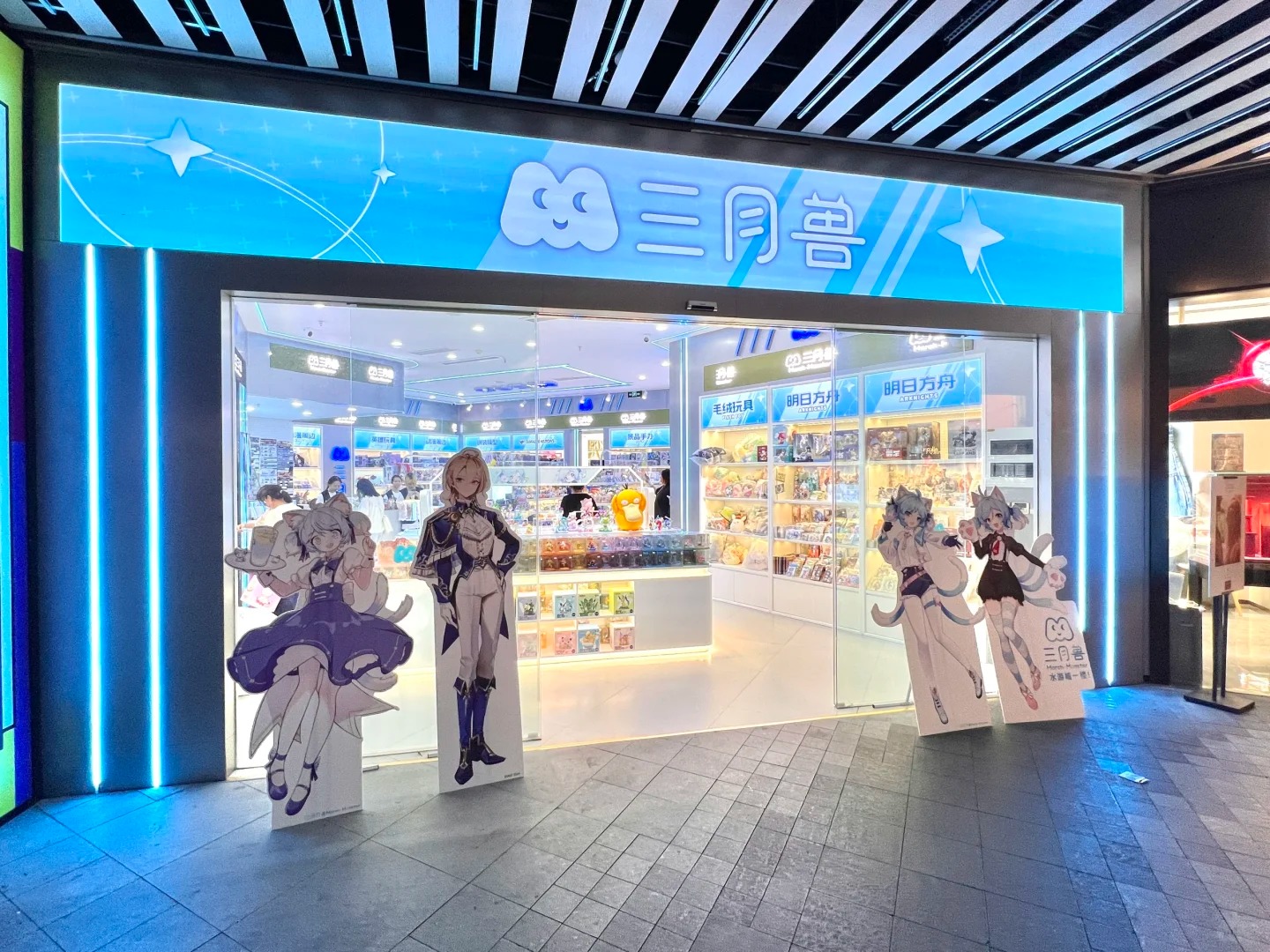 IAGF夏日福利加码啦！_5_IAGF国际动漫周边交流展_来自小红书网页版.jpg