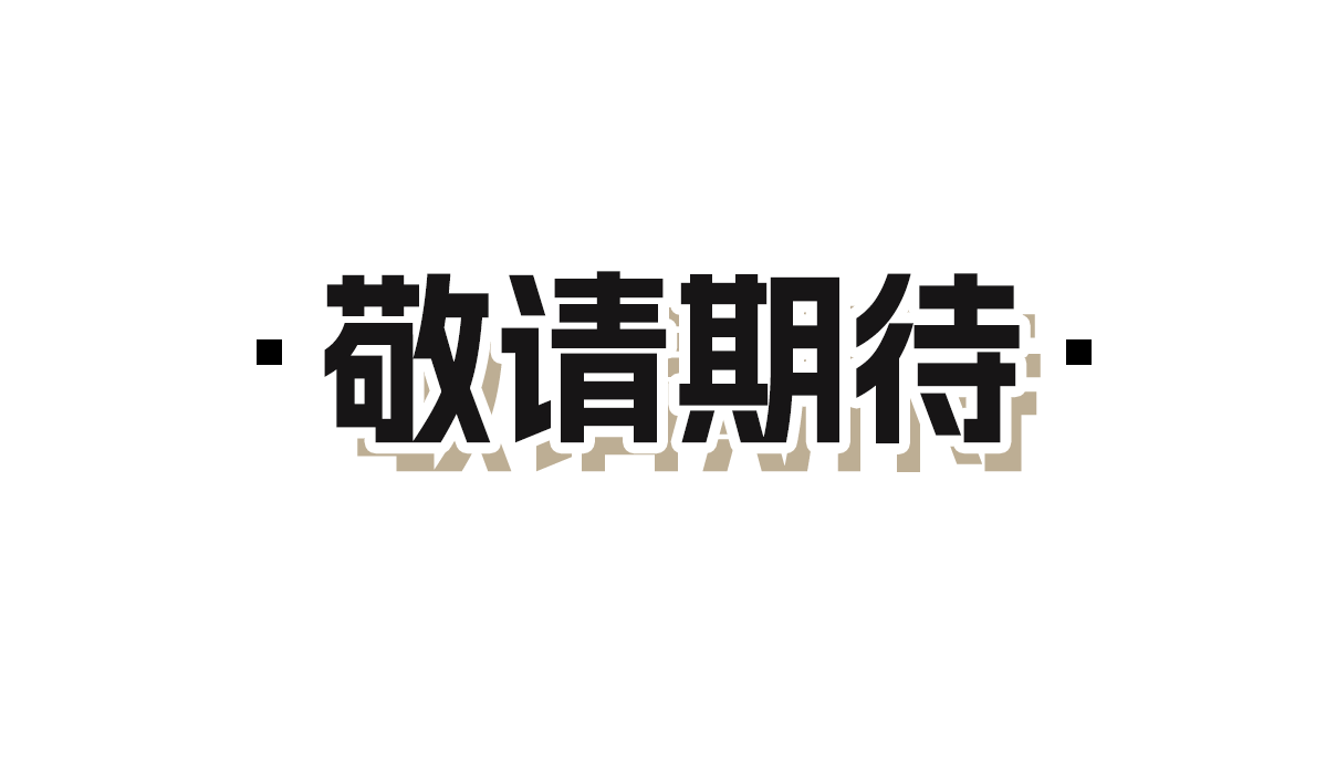 17.png