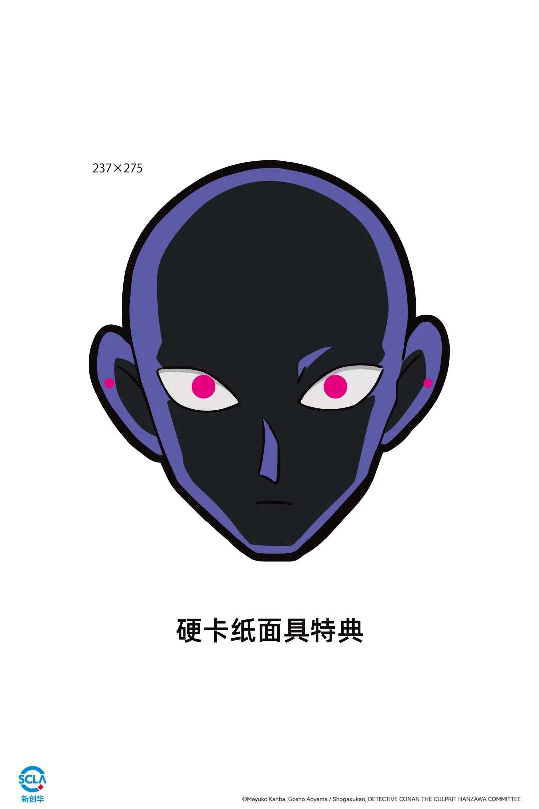 TWINCRE 参展情报汇总！_2_IAGF国际动漫周边展_来自小红书网页版.jpg